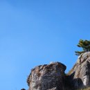 거제여자상업고등학교 | 생쥐바위,말머리바위,고릴라바위 거제수정산성