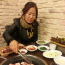 군삼겹 이미지
