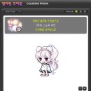 쿠키레이디 이미지