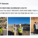 제이에스산업 | 제이에스링크 4월 뉴스레터