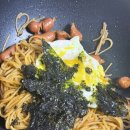 열두바구니마트 | 92. 세상에서 젤 행복한시간