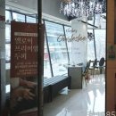 처음 방문하는 분을 위한 아산 미용실 찰스리헤어테크 아산터미널점 안내