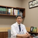 선경한의원 이미지