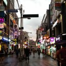 퍼스트리치 - 영등포구 국제금융로8길 11 | 퍼스트리치