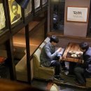 세월다방 이미지