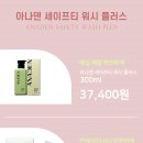 워시플러스 이미지