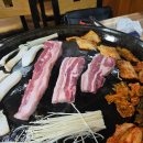 아는삼겹살