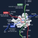 장안개발