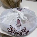 공주찜닭본점 | 최해란공주찜닭 본점 배달 후기