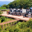 화전민촌 | 공립 소백산 자연휴양림 (충청북도)