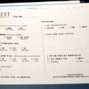 쓰담쓰담 아로마 테라피스트 | 다낭 마사지 실제후기 한국인직원 덕분에 편했어요~