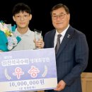 영재바둑 이미지