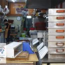 서울낙원떡