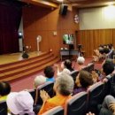 신사종합사회복지관 이미지