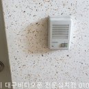 미성비디오 이미지