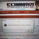 컴잘알 이미지