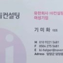 목포더좋은요양병원 이미지