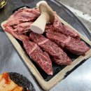 중앙정육식당 네이버블로그
