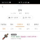 세이PC방 이미지