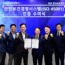 삼성전자로지텍 이미지
