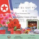 혜미비디오 | 23년 11월~12월