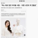 디에스알주식회사
