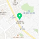안동아이폰수리월드 이미지