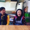 소문난찹쌀도너츠