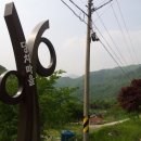 벌 민박 이미지