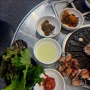 그린죤