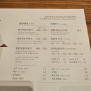 [담양 맛집] 3대 떡갈비 맛집 추천, &#39;남도예담&#39; 내돈내산 후기