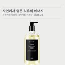 시원시원아로마 이미지