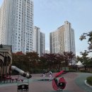 불당아름드리공인중개사사무소 이미지