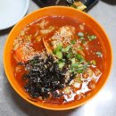 후미손칼국수 이미지