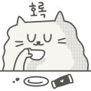 막창도둑기장 이미지