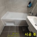 경기도 수원시 팔달구 고등로 이미지