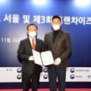 역전에프앤씨 이미지