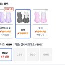 누이브루 | [수영복 리뷰] 누이브 코코 체크 실내 반신 1부 수영복후기_ 누이브 수영복 후기