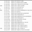 올리브영 횡성점