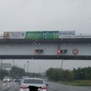 중원스파랜드 이미지