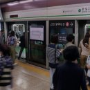 '무임승차 70세'… 서울시, 전면 재검토 위한 위원회 발족 이미지