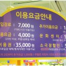 펠리아미용실 이미지