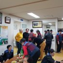 월산경로당 이미지