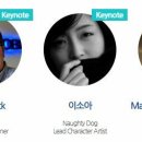 주식회사 네오위즈스포츠 이미지