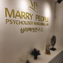 하이엔드피플 이미지