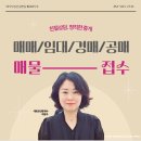 성원 종합건축사사무소 이미지