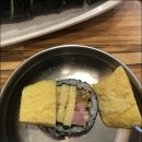 써니김밥 - 종로구 새문안로5가길 28 | 써니김밥