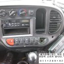 대전 냉동 탑차 이미지