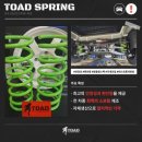 레어템(Rare-Tem) 이미지