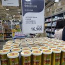 동래메가약국 이미지